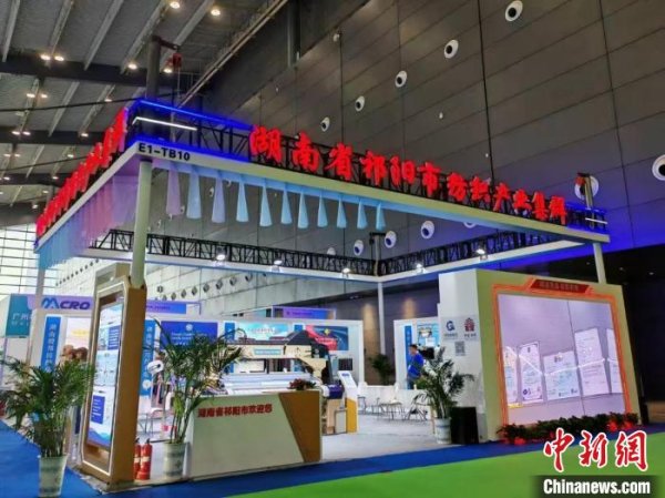 配资炒股网选 湖南祁阳纺织产业集群亮相中非经贸博览会