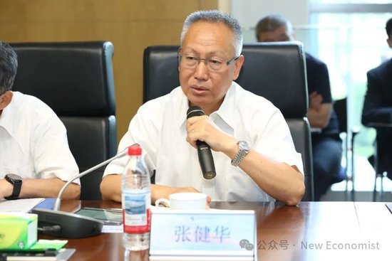 炒股配资行情 张健华: 人民币稳定币的必要性与可行路径探讨